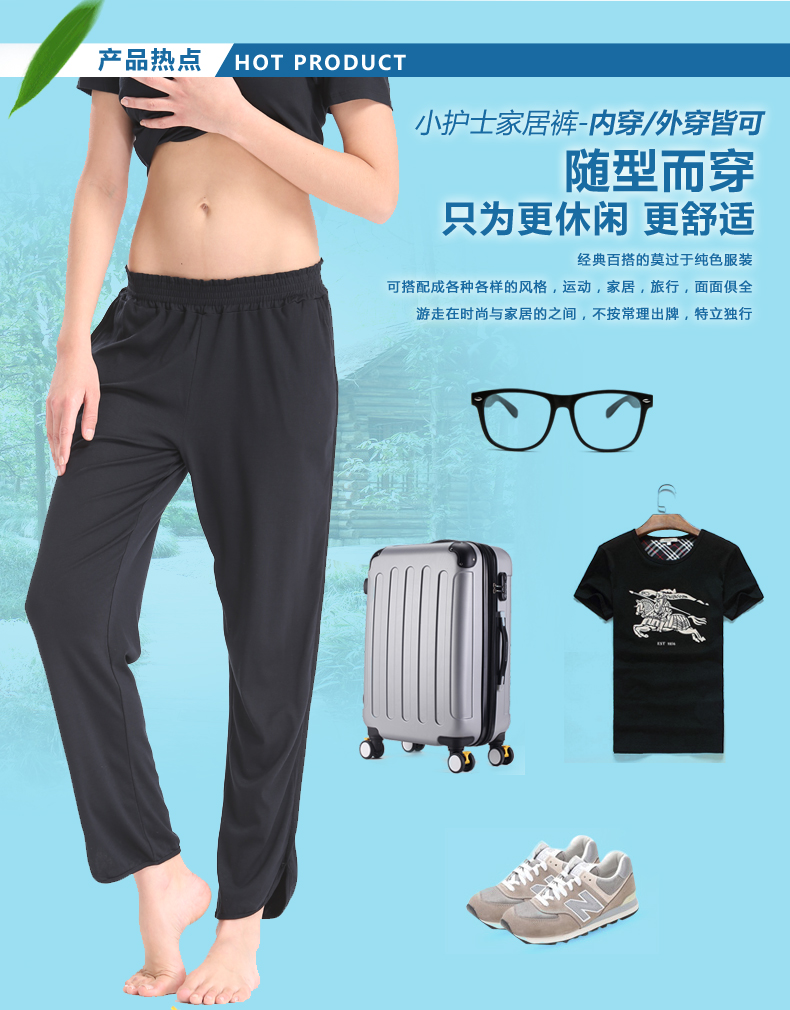 Pantalon pyjama Moyen-âge LWK002 - Ref 722057 Image 14