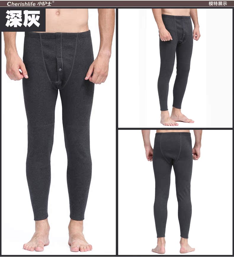 Pantalon collant Moyen-âge simple en coton - Ref 753628 Image 24