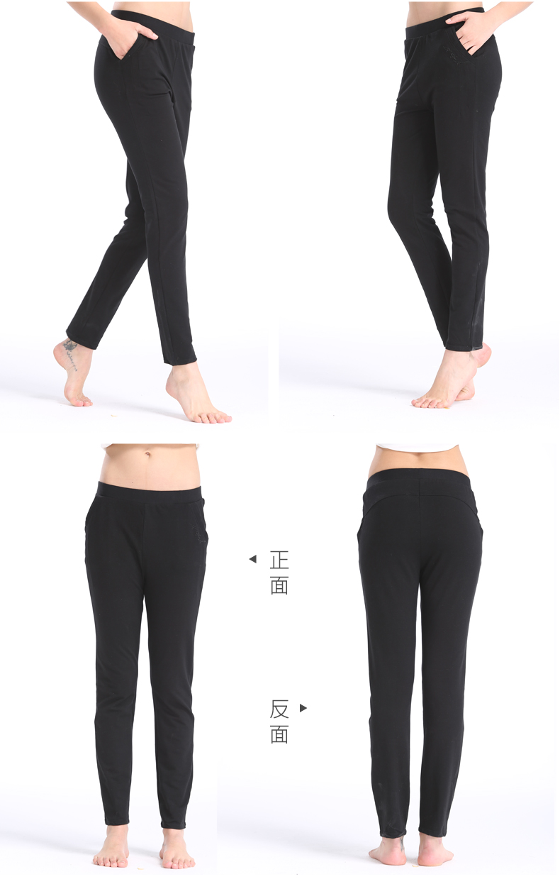 Pantalon collant jeunesse TLK002 en coton - Ref 750166 Image 20