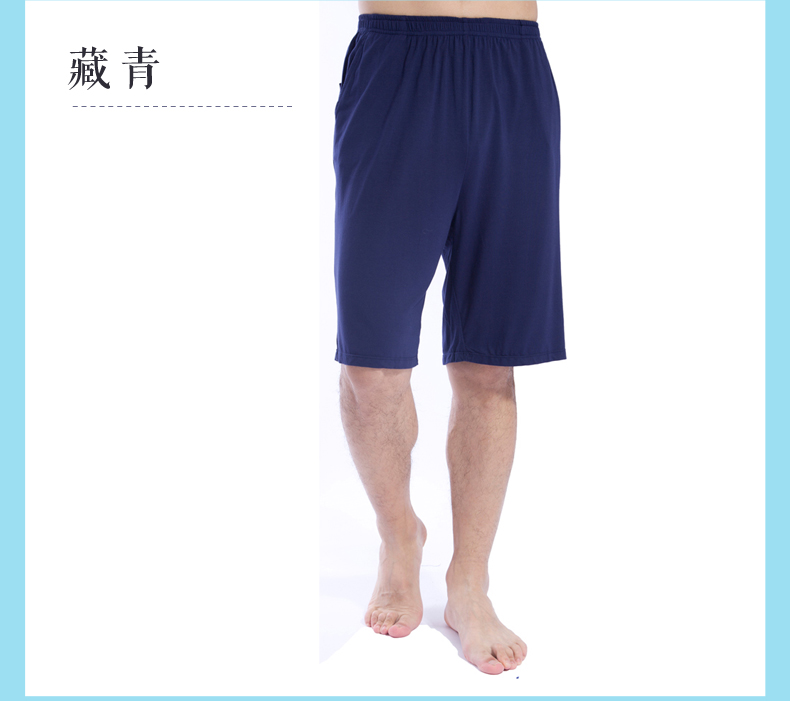 Pantalon pyjama Moyen-âge CRK007 - Ref 719117 Image 33
