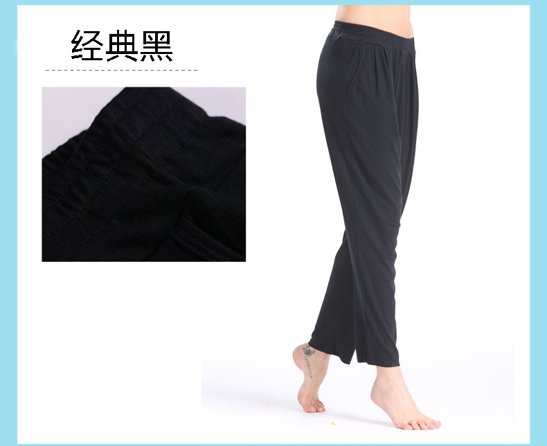 Pantalon pyjama Moyen-âge LWK006 - Ref 724074 Image 20