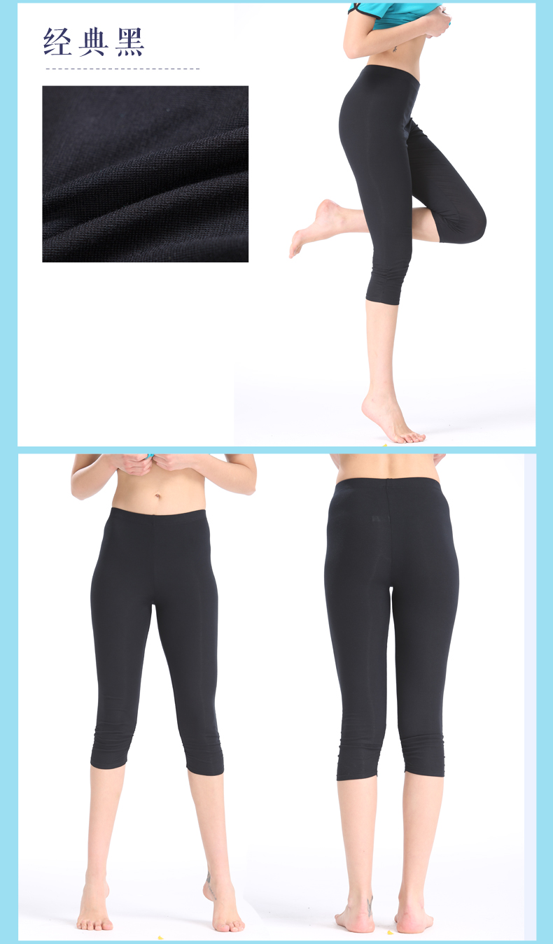 Pantalon pyjama jeunesse LWK010 - Ref 724734 Image 20