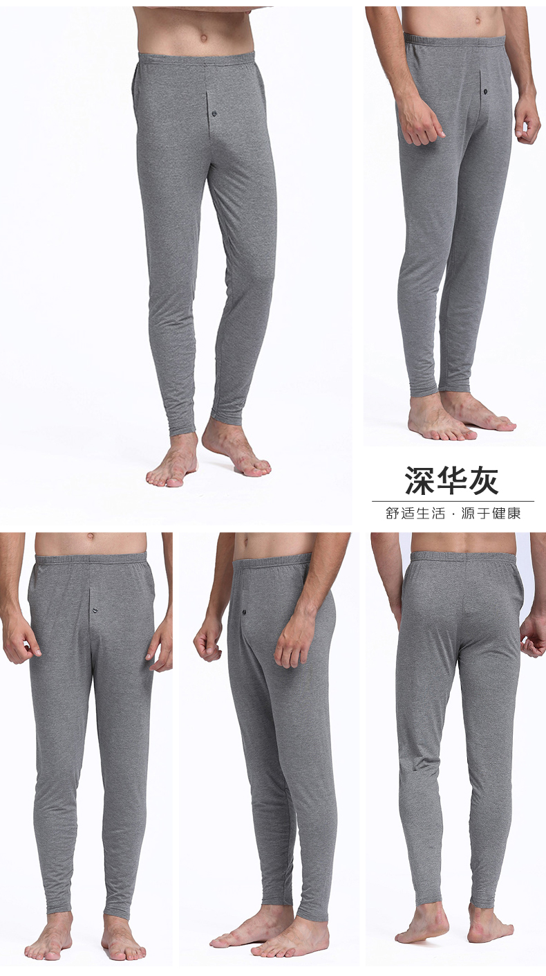 Pantalon collant Moyen-âge simple en viscose - Ref 750985 Image 17