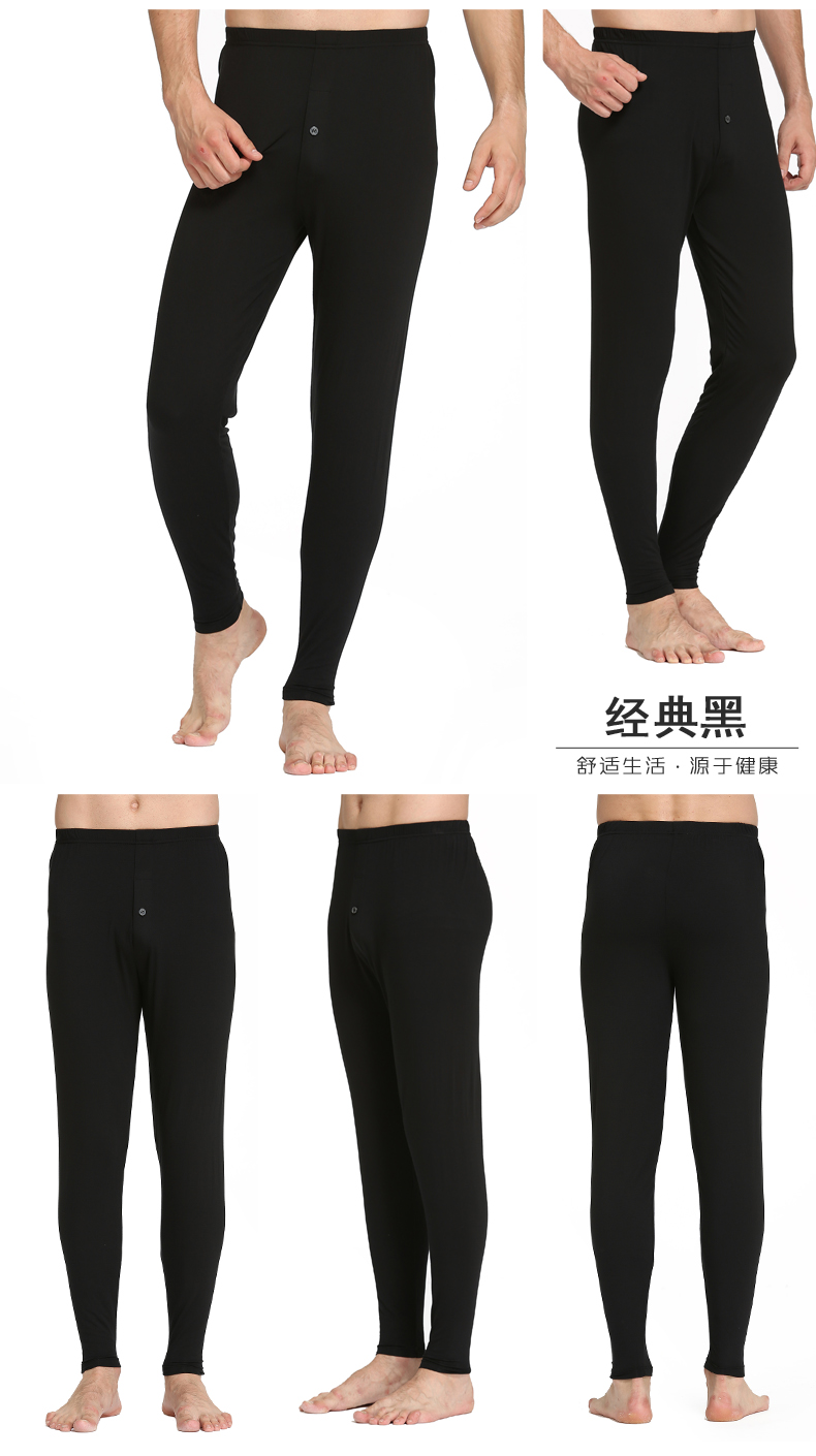 Pantalon collant Moyen-âge simple en viscose - Ref 750985 Image 14