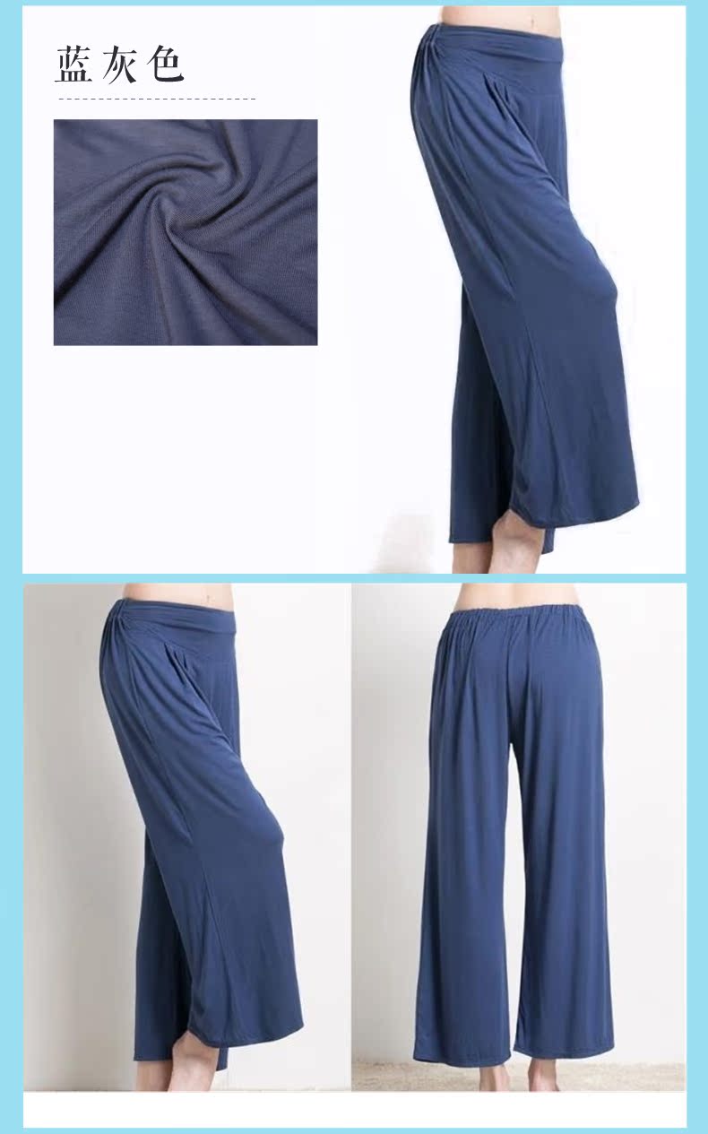 Pantalon pyjama Moyen-âge SSK1506 - Ref 716912 Image 26