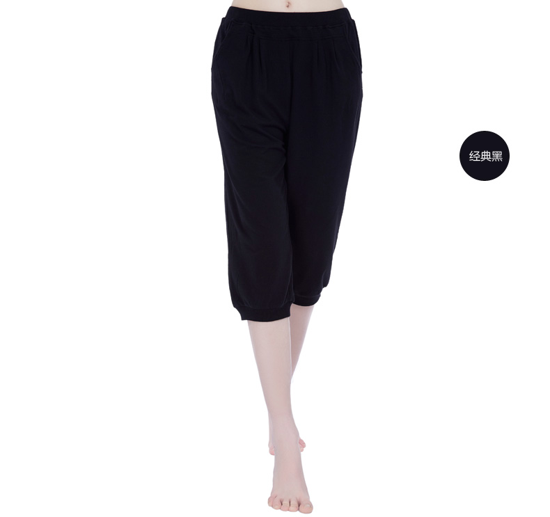 Pantalon pyjama Moyen-âge MAK008 - Ref 716264 Image 27
