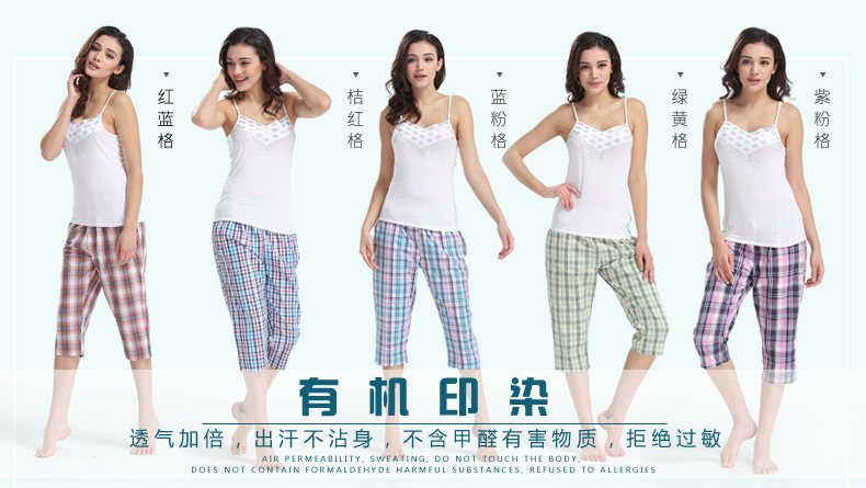 Pantalon collant jeunesse TLK002 en coton - Ref 750166 Image 10