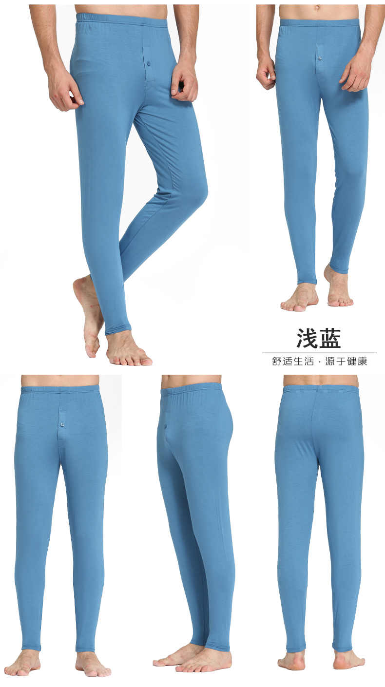 Pantalon collant Moyen-âge simple en viscose - Ref 750985 Image 16