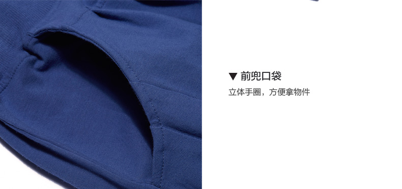 Pantalon pyjama Moyen-âge MAK008 - Ref 716264 Image 31
