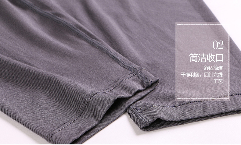 Pantalon collant Moyen-âge simple en viscose - Ref 749579 Image 21