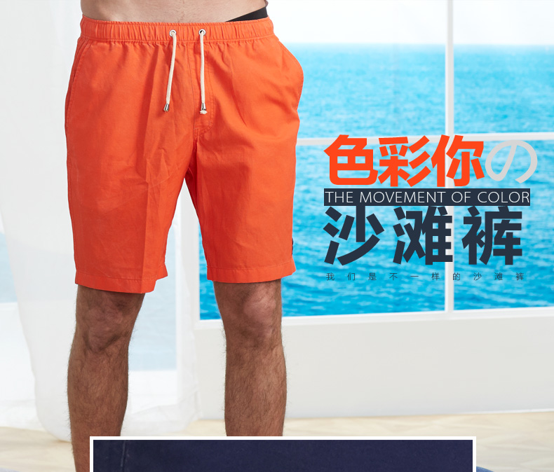 Pantalon pyjama jeunesse ZSK1501 - Ref 713487 Image 6