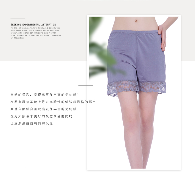 Pantalon pyjama jeunesse JLK010 - Ref 722062 Image 11
