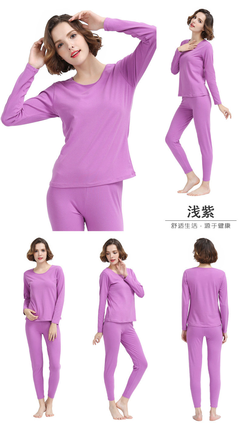 Sous-vêtement thermo jeunesse simple en coton - Ref 749956 Image 31