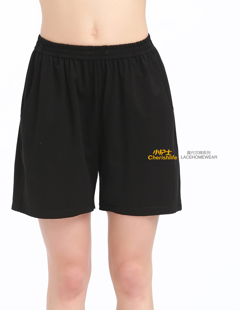 Pantalon pyjama jeunesse ZSK002 - Ref 714346 Image 16
