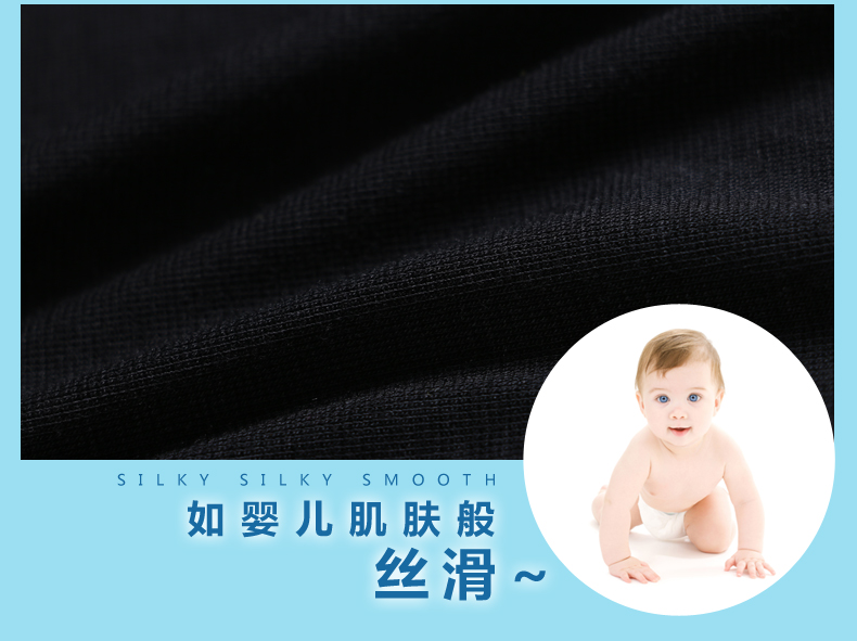 Pantalon pyjama Moyen-âge LWK002 - Ref 722057 Image 17