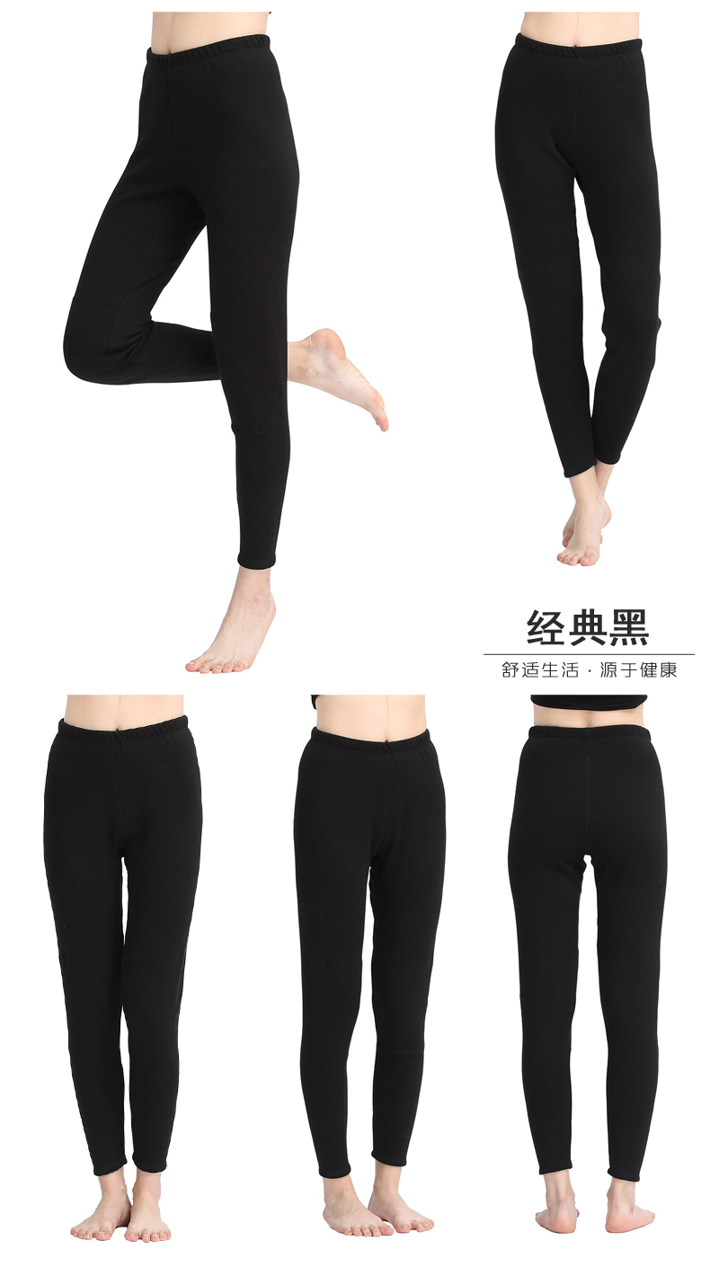 Pantalon collant Moyen-âge simple en coton - Ref 753628 Image 22