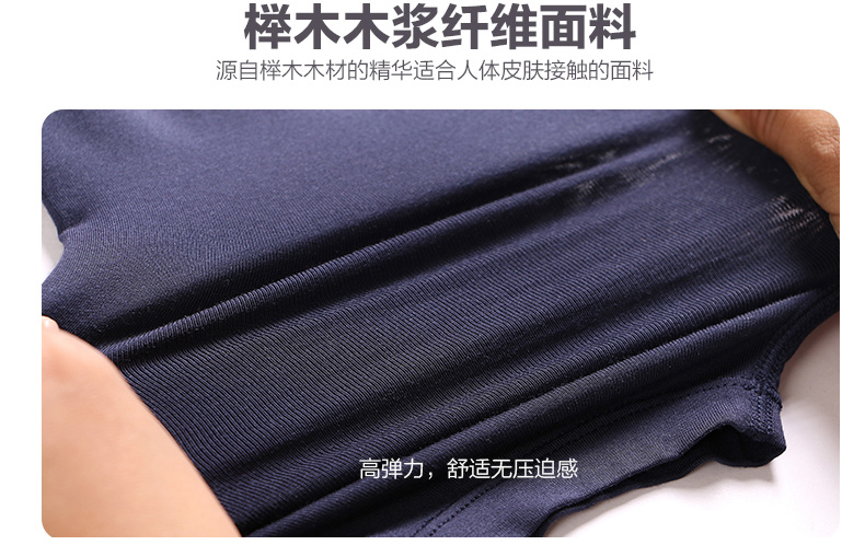 Pantalon collant Moyen-âge simple en viscose - Ref 749579 Image 11