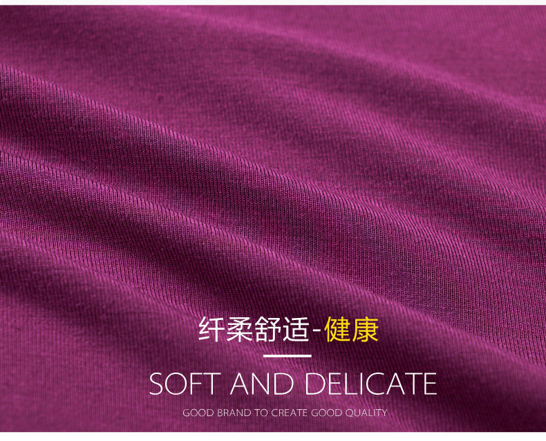 Sous-vêtement chaud Moyen-âge simple en viscose - Ref 761189 Image 7