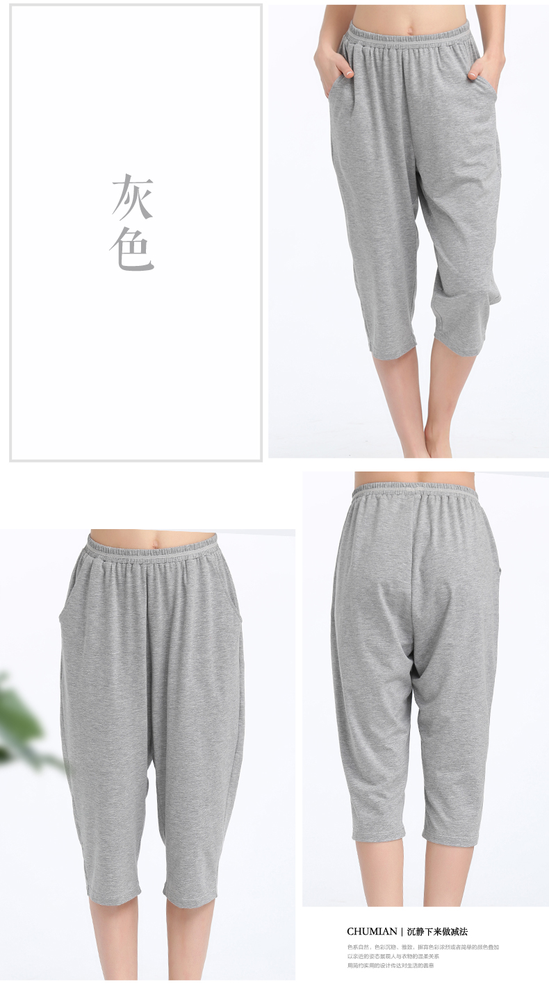 Pantalon pyjama jeunesse ZSK004 - Ref 721947 Image 19