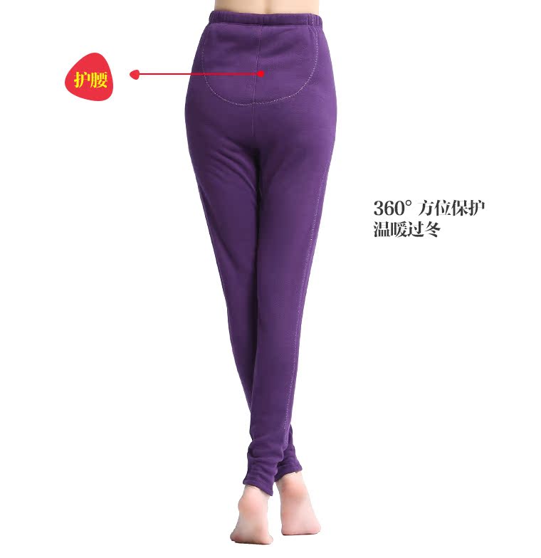 Pantalon collant Moyen-âge simple en coton - Ref 753014 Image 21