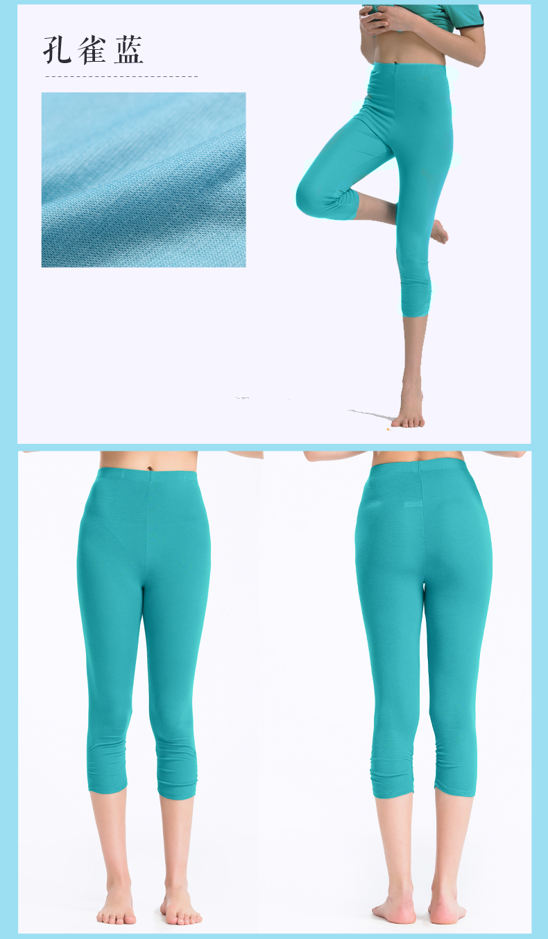 Pantalon pyjama jeunesse LWK010 - Ref 724734 Image 22