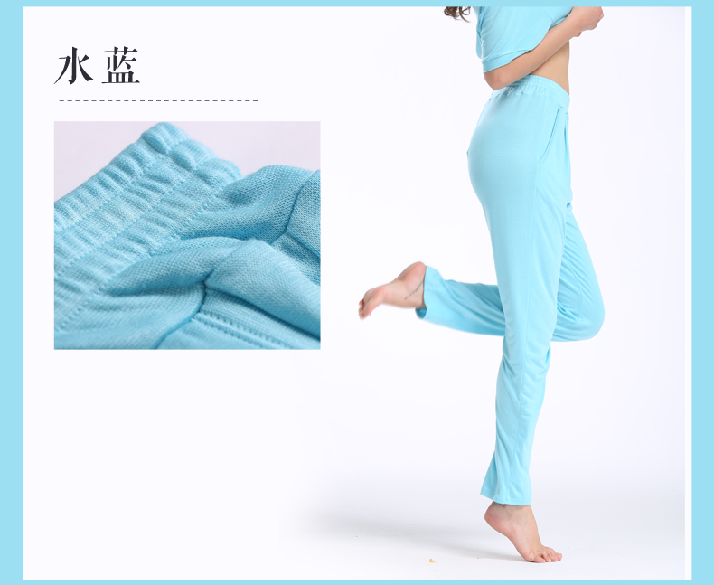 Pantalon pyjama Moyen-âge LWK006 - Ref 724074 Image 23