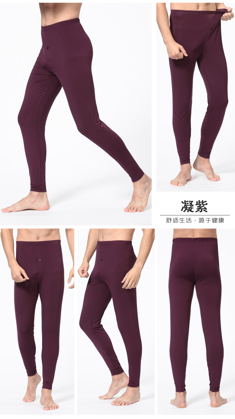 Pantalon collant Moyen-âge simple en viscose - Ref 750985 Image 21