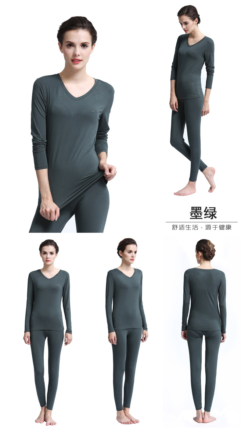 Sous-vêtement chaud Moyen-âge simple en viscose - Ref 761189 Image 25