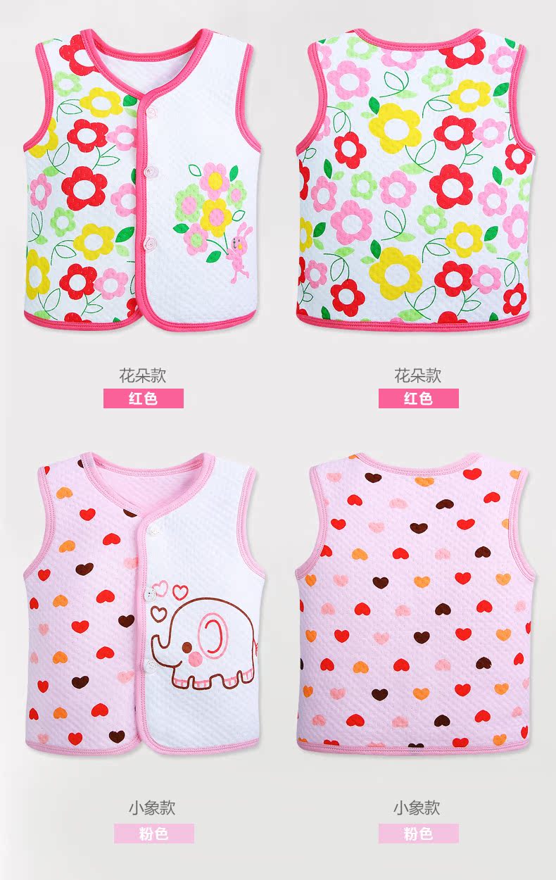 Gilet enfant DUOXIXION - Ref 2069887 Image 9