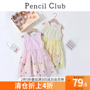 Pencil Club Kids 2020 Summer Dresses Trong một chiếc váy vest Big Kids chúa váy sống.