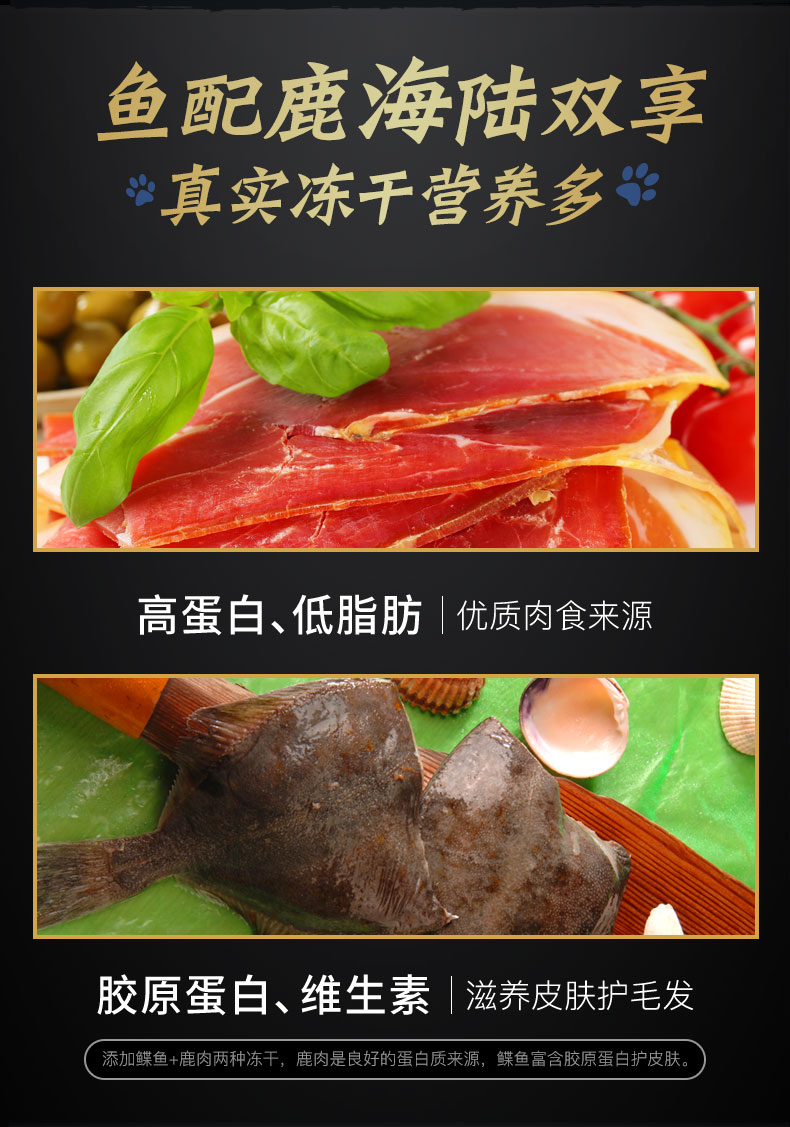Singen phát triển thức ăn có cồn Baoji thức ăn cho chó thức ăn khô đông lạnh mực ống thức ăn cho chó trưởng thành không có hạt tự nhiên 2kg - Chó Staples thức ăn hạt cho chó poodle