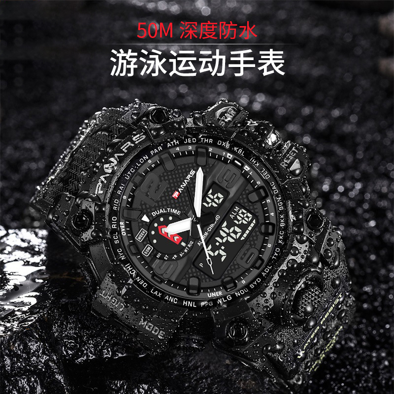 Waterproof watch men's outdoor sports swimming stopwatch mountaineering luminous code watch Deep diving electronic timer 8202