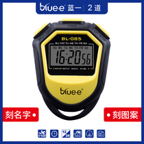 Electronic stopwatch timer sports fitness student competition running training swimming referee waterproof anti-Fall Watch 085