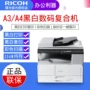 Máy in laser đen trắng MP MP2014 máy photocopy A3A4 máy in khổ lớn in tại nhà - Máy photocopy đa chức năng máy ricoh 5002