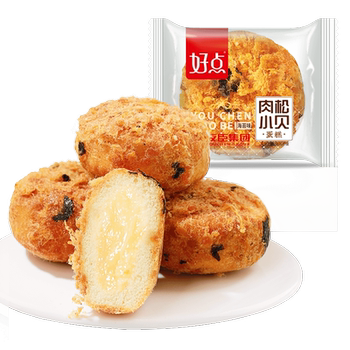 Youchen beckham floss cake whole box nutrition