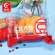 拍两件19.9~友臣红豆手撕面包840g