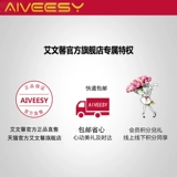 Увлажняющая эссенция с гиалуроновой кислотой, подтягивающая маска для лица, легкое нанесение, интенсивное увлажнение