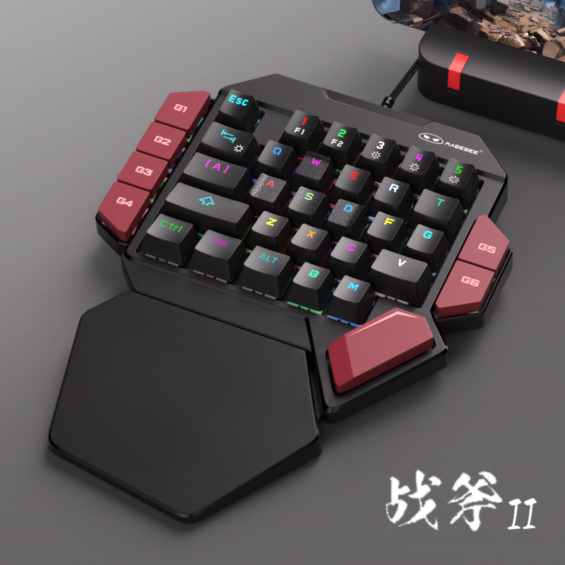 ゲームやeスポーツ向けのメカニカル片手キーボードとマウスのセット。小型で持ち運びやすく、左手での使用に適しています。PUBGやCrossFireなどのゲームにも対応しています。