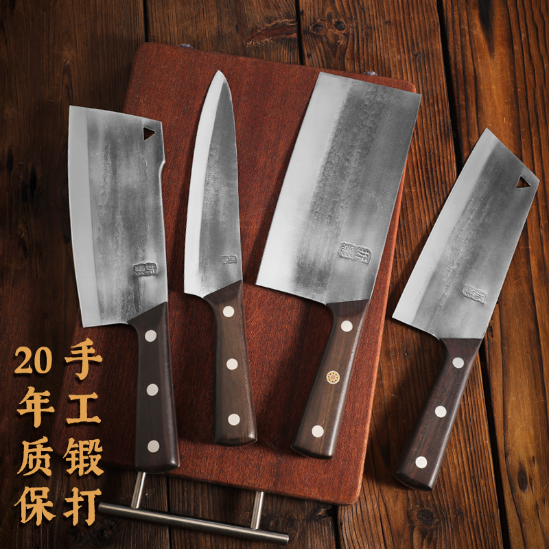 Fold-in-hand forged forge of small vegetable knife lady special cutter kitchen decapitated knife ultra sharp cut meat sheet knife home