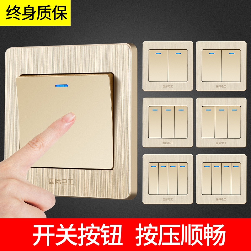 Type 86 Switch Socket Panel Home Wall Light Switch Open Single Control Switch Single On electric lamp Single 1 bit-Taobao