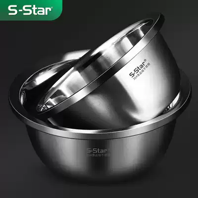 Stainless steel basin 304 food grade household kitchen washing basin drain basket rice leak thick egg and noodle soup