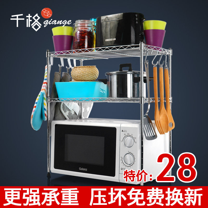 ǧ��2��΢��¯����ZHC3050-2