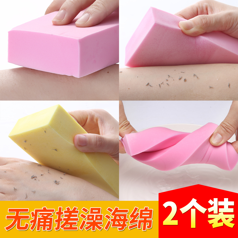 Children's bath towel rubbing ash bath strong mud sponge adult baby rub back baby decontamination bath