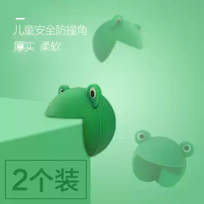 Baby protection Baby Baby protection children's products glass anti-collision corner silicone anti-bump table protective cover cartoon thickening