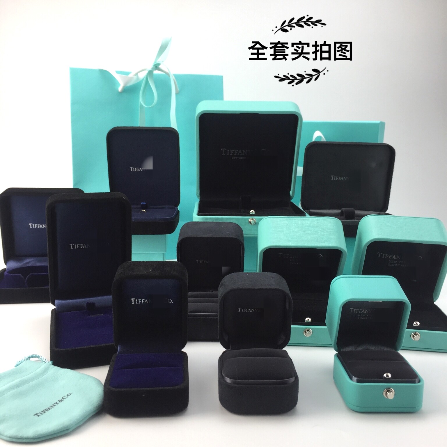 Boite à bijoux OTHER   - Ref 3106798 Image 1