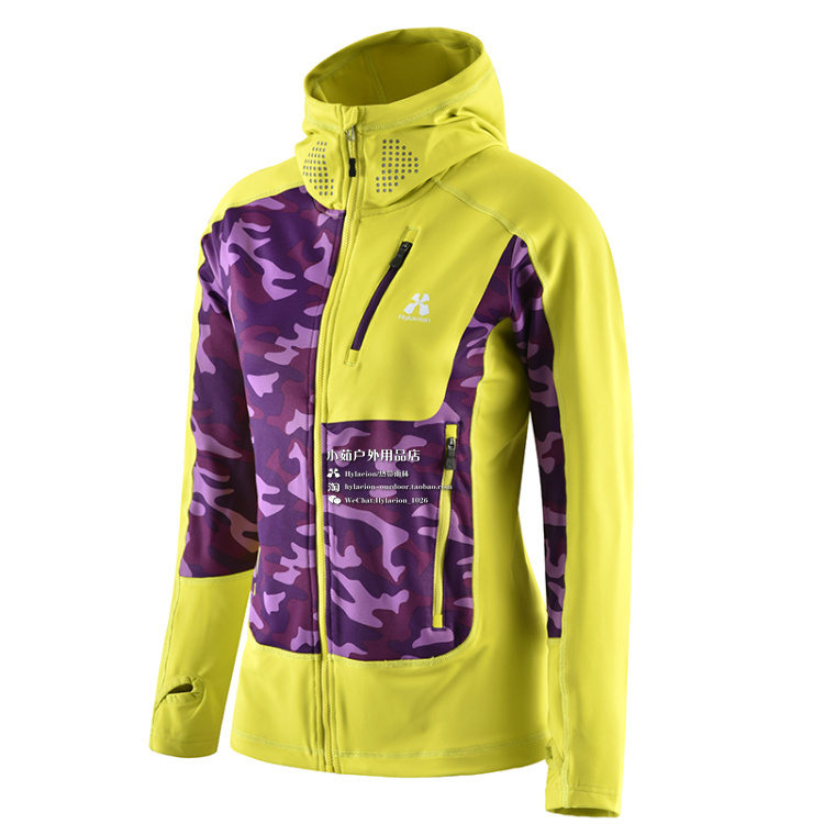 imperméable sport femme HYLAEION - Ref 491681 Image 14