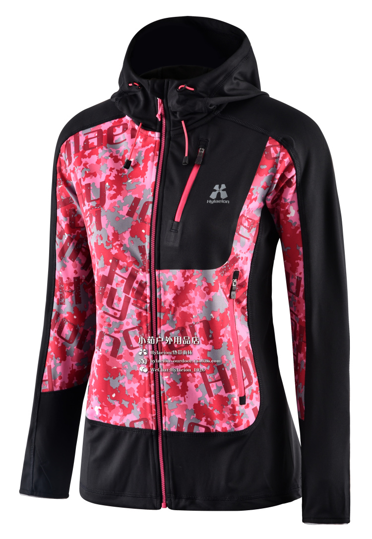 imperméable sport femme HYLAEION - Ref 491681 Image 20