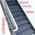 Thảm cầu thang thảm tự dính nhà được phủ bằng gỗ rắn chống trượt bước thảm thảm cầu thang màu rắn có thể được tùy chỉnh Thảm