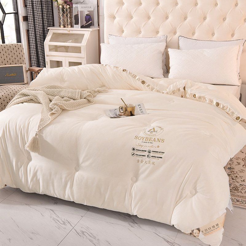 Antibacterial Soybean Fiber Quilt Winter Quilt by Spring and Autumn Quilt Air Conditioned by Four Seasons Quilt Core Single Double Cotton Quilt Warm