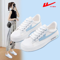 Huili small white shoes womens 2021 autumn new womens shoes Joker canvas shoes spring and autumn explosion ins tide student board shoes